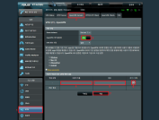 ASUS-OPEN-VPN-1-700x398