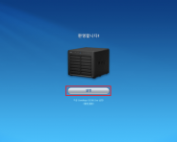 Xpenology-6.1.2-9-1-1-700x441