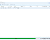 Synology_Assistant_메인